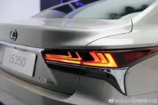Lexus-LS-350-China-7-850x567.webp