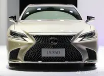 lexus-ls-350-china-2-e1496738691200-jpg.webp