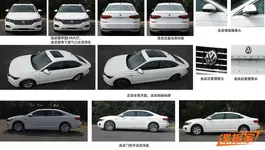 112d8490-vw-passat-4china.webp