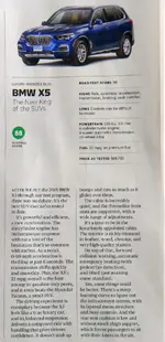 CRMarch2019#2.webp