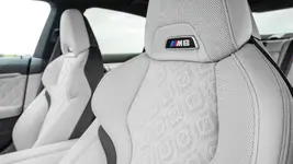 2020-bmw-m8-gran-coupe-competition.webp