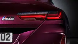 2020-bmw-m8-gran-coupe-competition.webp