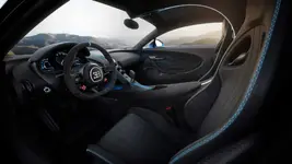 bugatti-chiron-pur-sport.webp