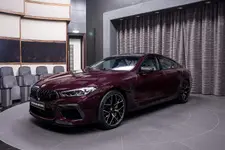 bmw-m8-comp-gc-ametrin-metallic-2.webp
