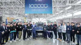 100-000th-nio-car-rolls-off-the-production-line.webp