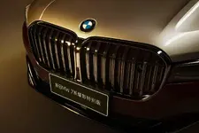 2022-BMW-7-Series-Shining-Shadow-Edition-4.webp
