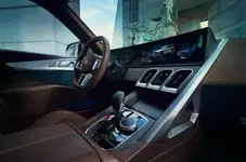 P90445536-bmw-concept-xm-11-21-600px.webp