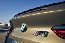 48583-bmw-m8-competition-convertible-01-2022-600px.webp