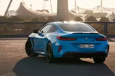 P90448608-bmw-m8-competition-coup-01-2022-600px.webp