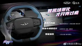 image-10-1-800x450.webp