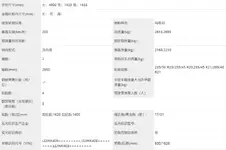 chrome_SHrFochUkk-800x532.webp