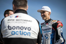 ip-bmw-motorrad-motorsport-bonovo-mgm-racin-2250px.webp