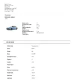 BMW-M2.webp