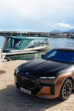 P90505610-bmw-the-icon-exterior-05-2023-1000px.webp