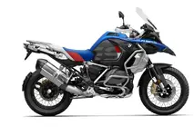 P90512429-bmw-r-1250-gs-adventure-my-2024-2121px.webp