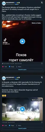 1693387440891.webp