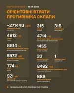 1694771524895.webp