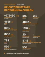 1695460185699.webp