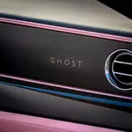 P90535248-ghost-champagne-rose-1500px.webp