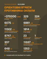 1705242717590.webp