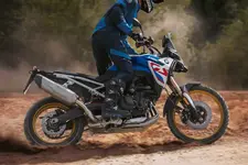 P90520386-the-new-bmw-f-900-gs-09-2023-2250px.webp