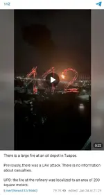 1706181425815.webp