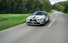 P90536820-the-new-bmw-m4-coup-2362px.webp