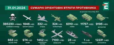 1706699495659.webp