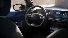 NUOVA LANCIA YPSILON EDIZIONE LIMITATA CASSINA_INTERIOR (14).webp