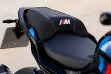 P90539288-the-bmw-m-1000-xr-details-02-2024-2250px.webp