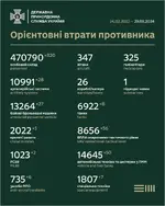 1711712441539.webp
