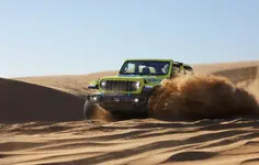 BU023_189EV.webp