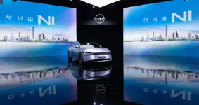 Auto_China_2024_05.webp