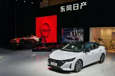 Auto_China_2024_11.webp