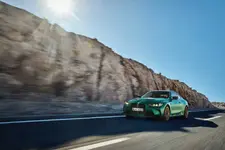 P90548600-the-all-new-bmw-m4-cs-05-2024-2250px.webp