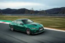 P90548547-the-all-new-bmw-m4-cs-05-2024-2249px.webp