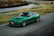 P90548551-the-all-new-bmw-m4-cs-05-2024-2250px.webp