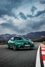 P90548560-the-all-new-bmw-m4-cs-05-2024-999px.webp