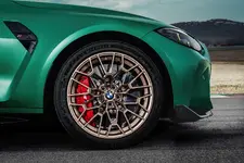 P90548574-the-all-new-bmw-m4-cs-05-2024-2249px.webp