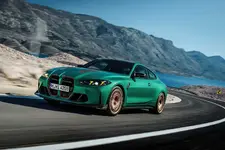 P90548590-the-all-new-bmw-m4-cs-05-2024-2250px.webp