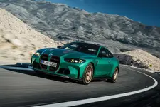 P90548591-the-all-new-bmw-m4-cs-05-2024-2250px.webp