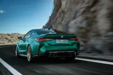 P90548610-the-all-new-bmw-m4-cs-05-2024-2250px.webp
