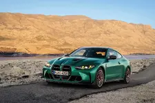 P90548621-the-all-new-bmw-m4-cs-05-2024-2249px.webp