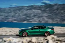 P90548616-the-all-new-bmw-m4-cs-05-2024-2250px.webp