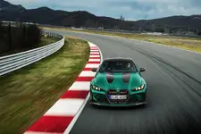P90548543-the-all-new-bmw-m4-cs-05-2024-2250px.webp