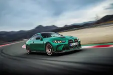 P90548545-the-all-new-bmw-m4-cs-05-2024-2250px.webp