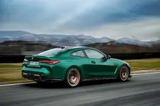 P90548554-the-all-new-bmw-m4-cs-05-2024-2250px.webp