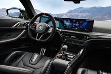 P90548581-the-all-new-bmw-m4-cs-05-2024-2250px.webp