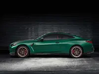P90548643-the-all-new-bmw-m4-cs-05-2024-2000px.webp