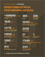 1716577570027.webp
